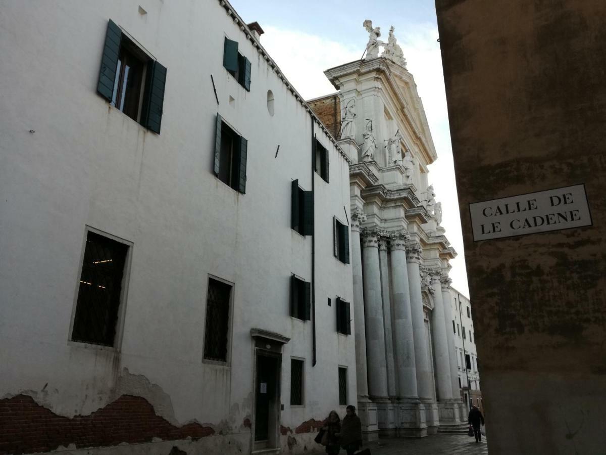 Domus Quietis Apartment Venice Luaran gambar